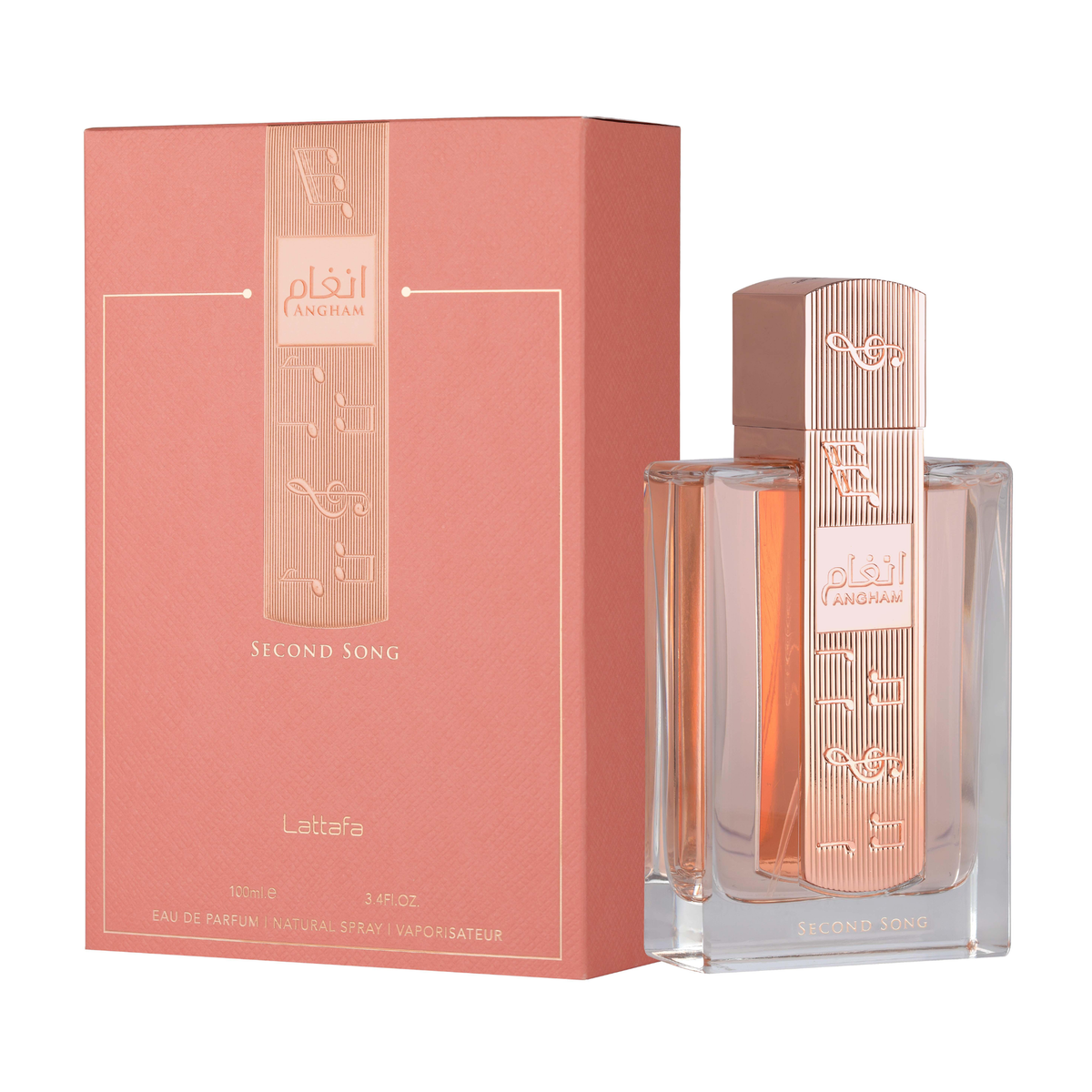 Original Lattafa Angham Second Song retail perfume bottle and box
